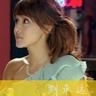 下水道美人鱼电影版